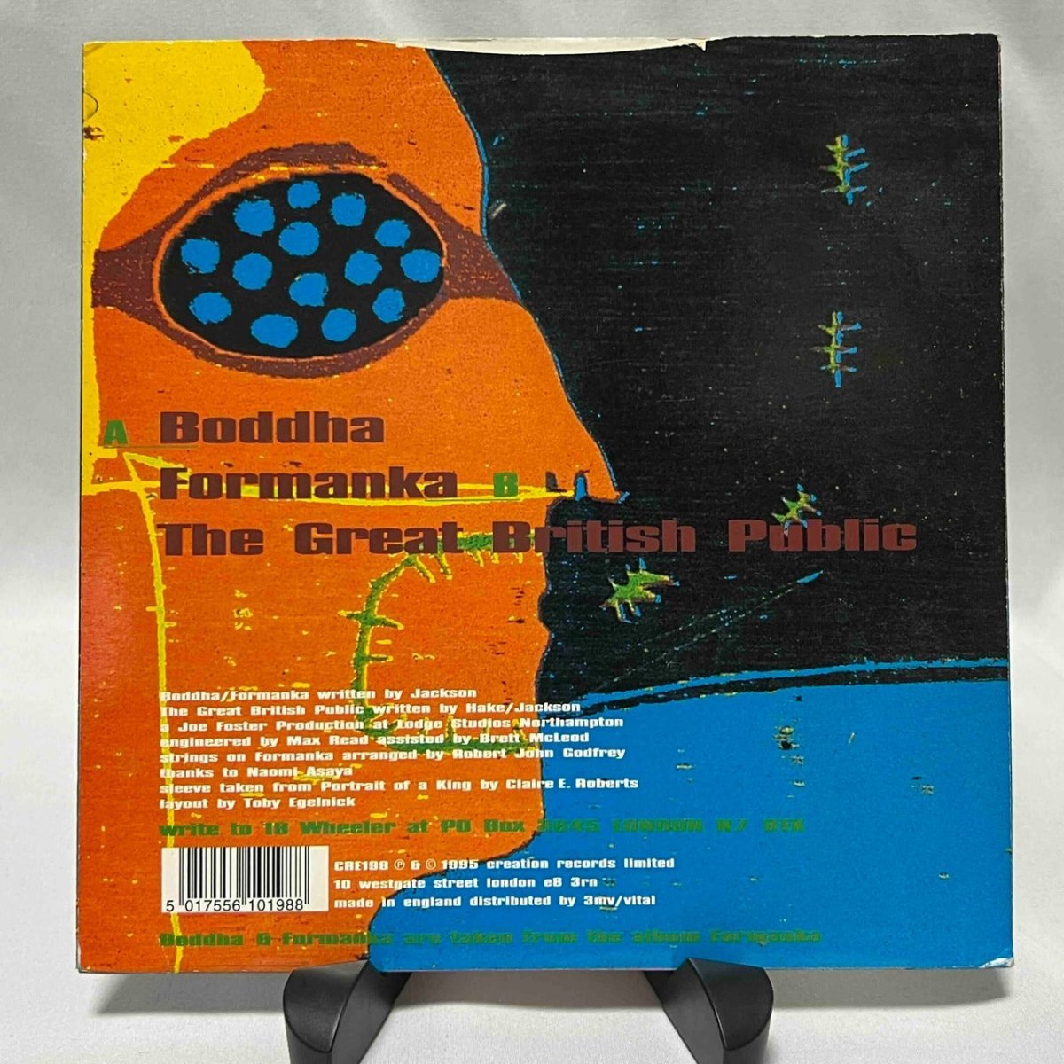 18 Wheeler - Boddha - 45rpm records