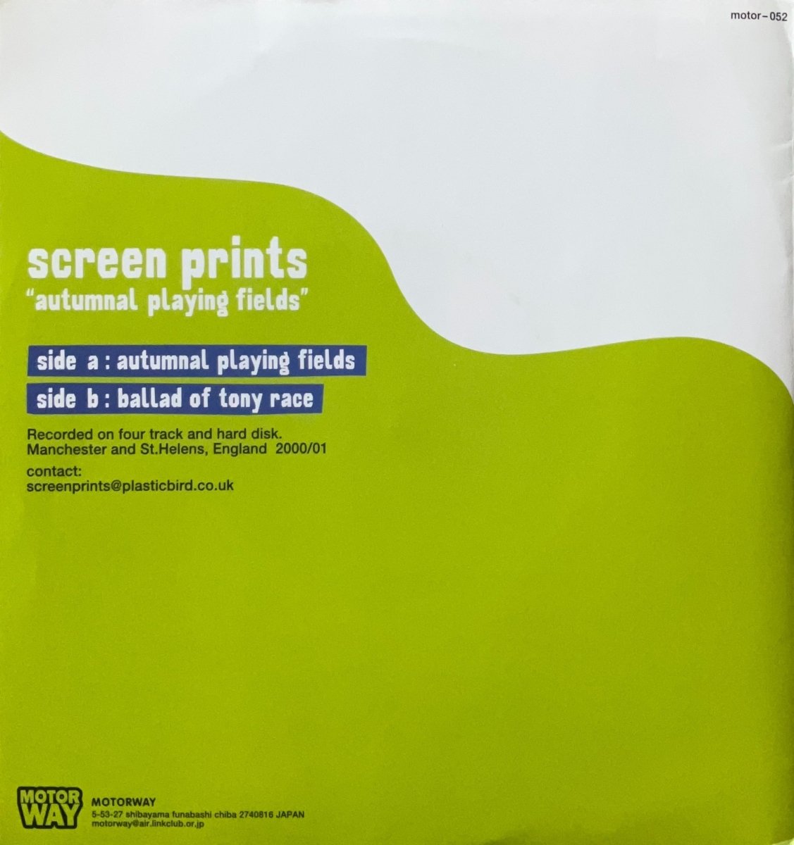 Screen Prints – Autumnal Playing Fields - 45rpm records