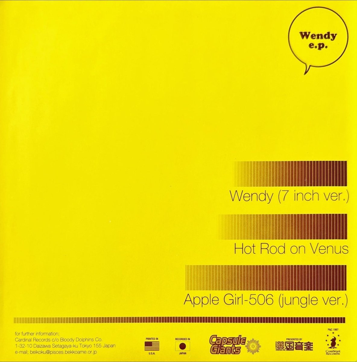 Capsule Giants – Wendy E.P. - 45rpm records