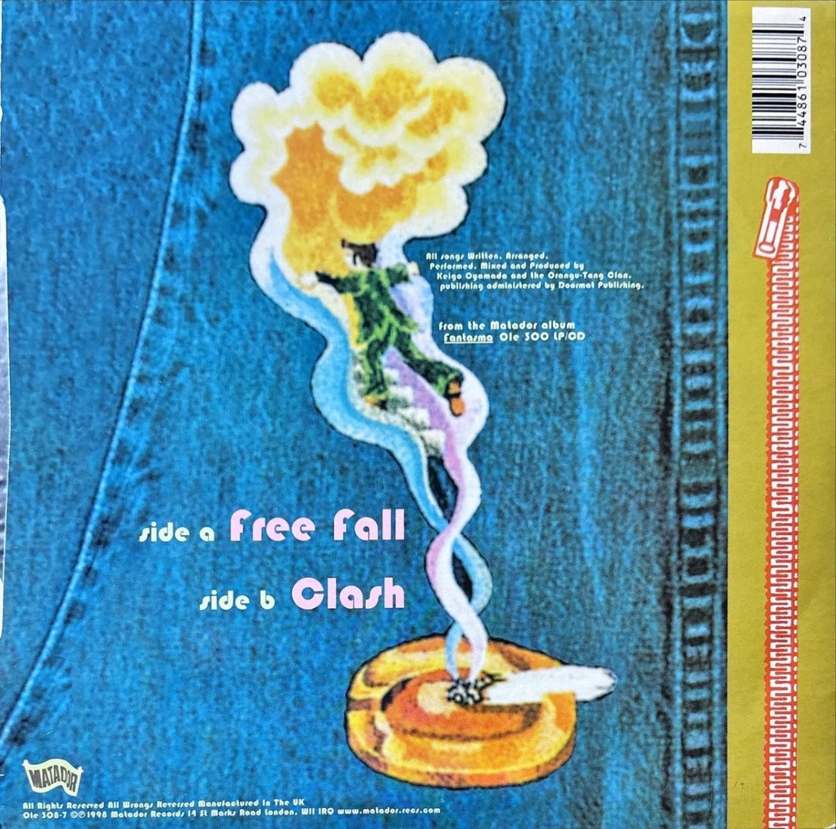 Cornelius – Free Fall - 45rpm records