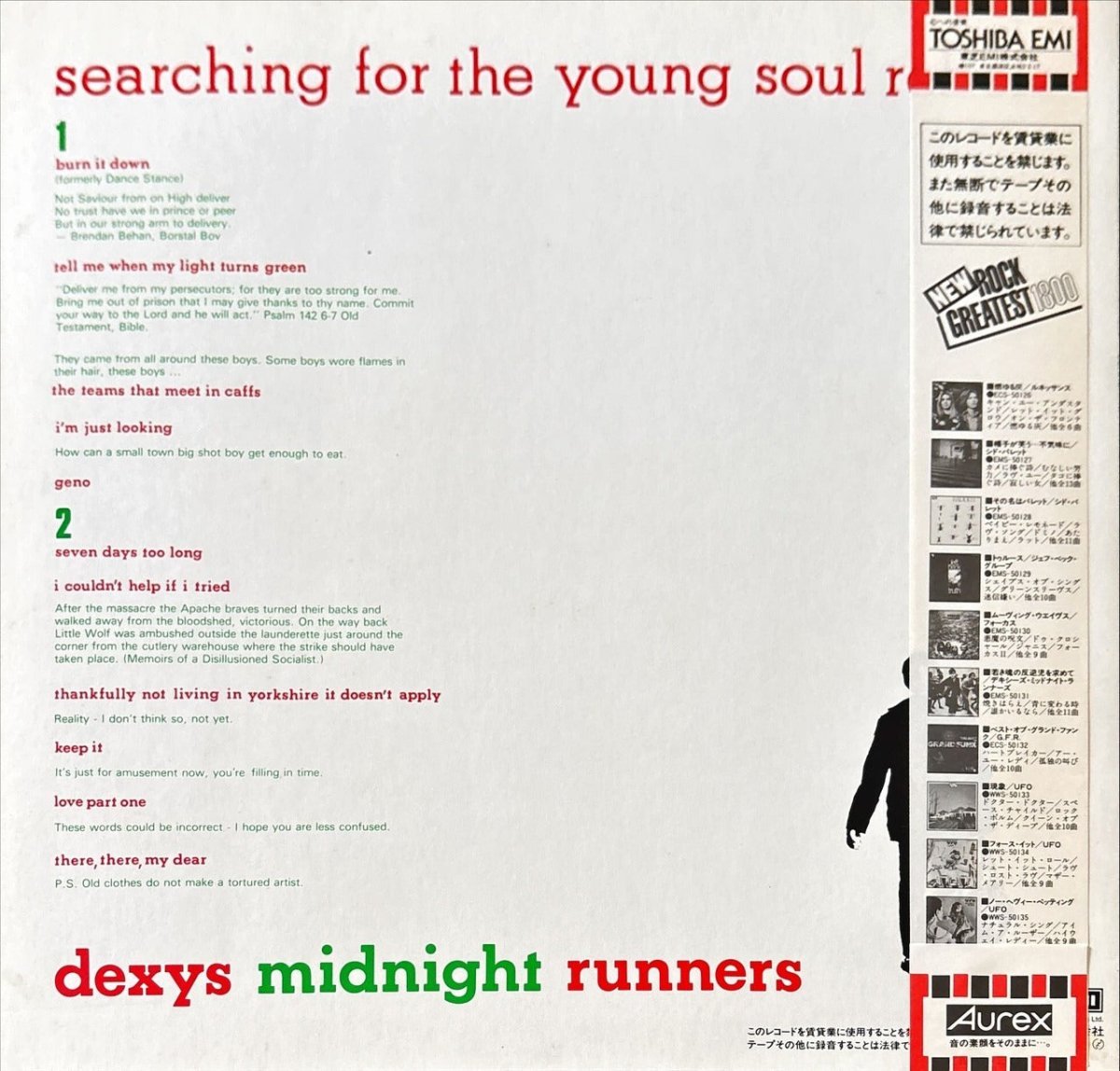 Dexys Midnight Runners – Searching For The Young Soul Rebels - 45rpm records