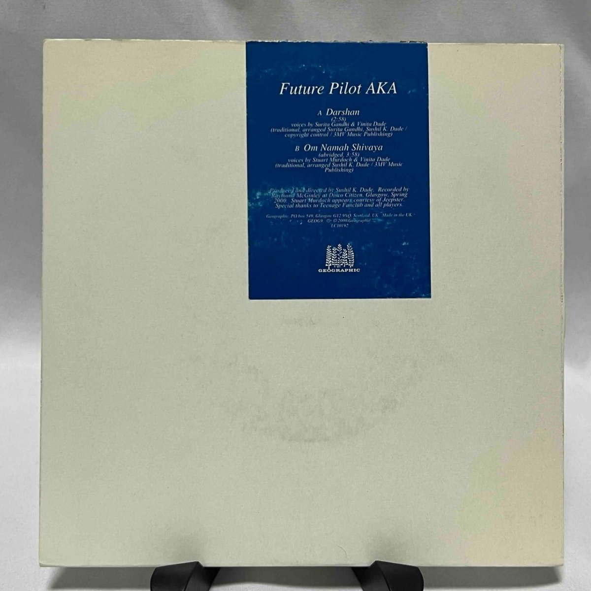 Future Pilot AKA - Darshan - 45rpm records
