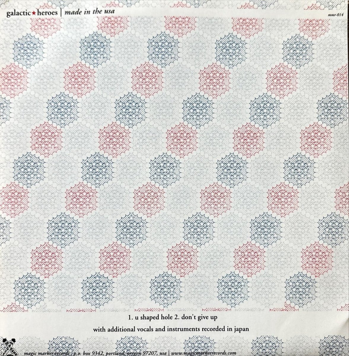 Galactic Heroes - Made In USA / Made In Japan - 45rpm records