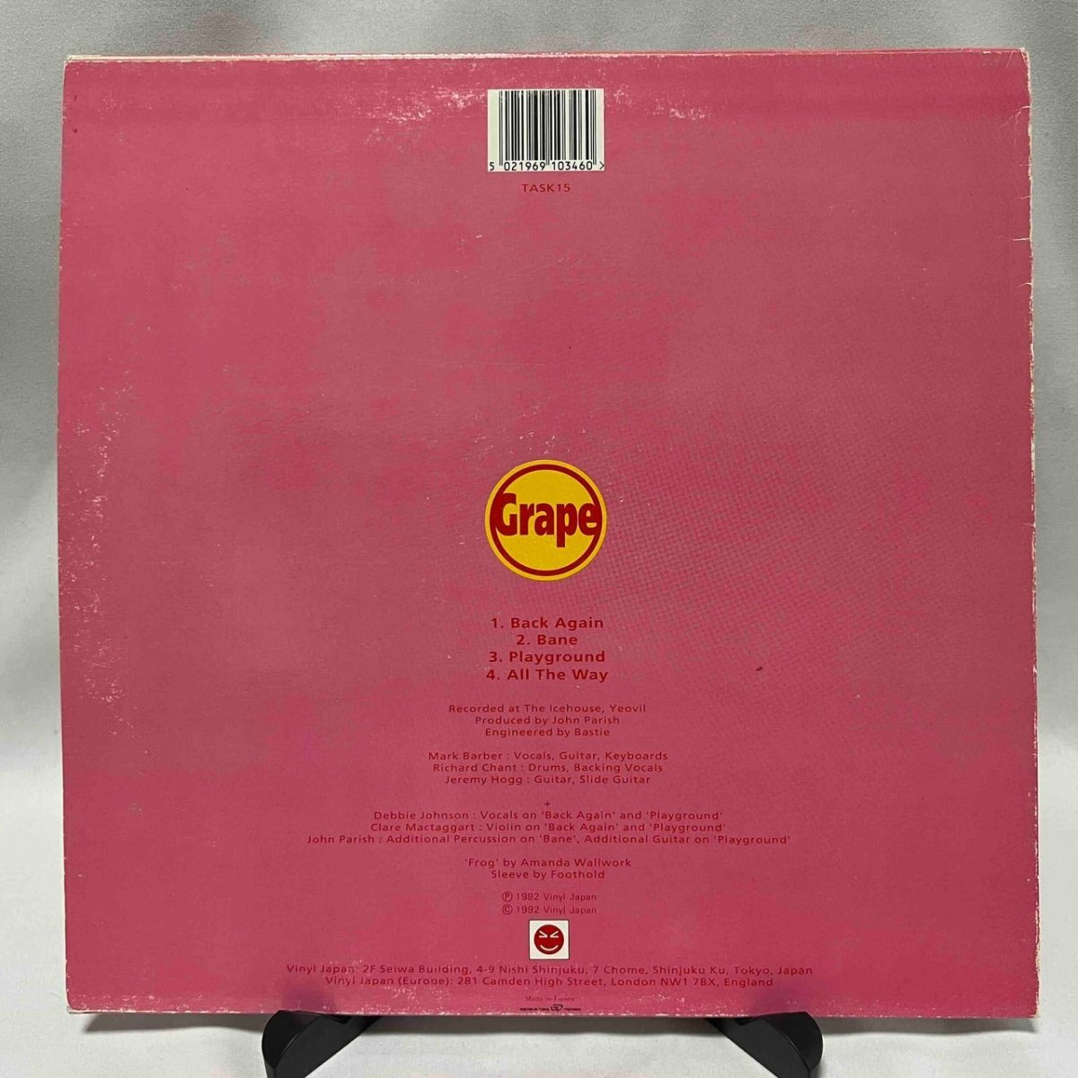 Grape - Maths & Passion E.P. - 45rpm records