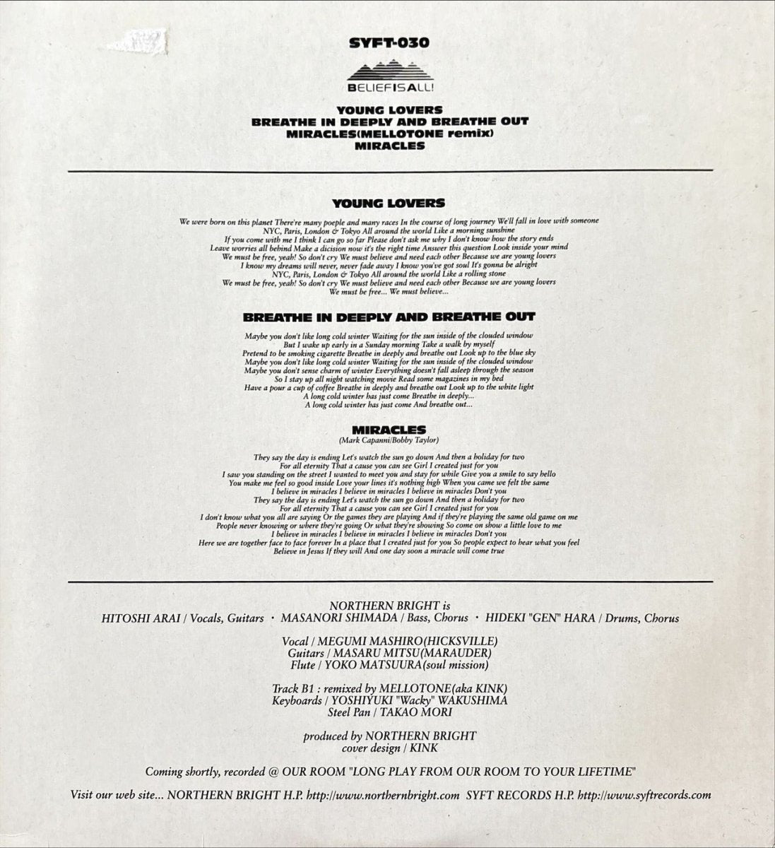 Northern Bright - Young Lovers E.P. - 45rpm records