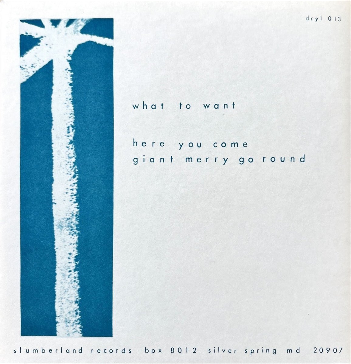 Small Factory - What To Want - 45rpm records