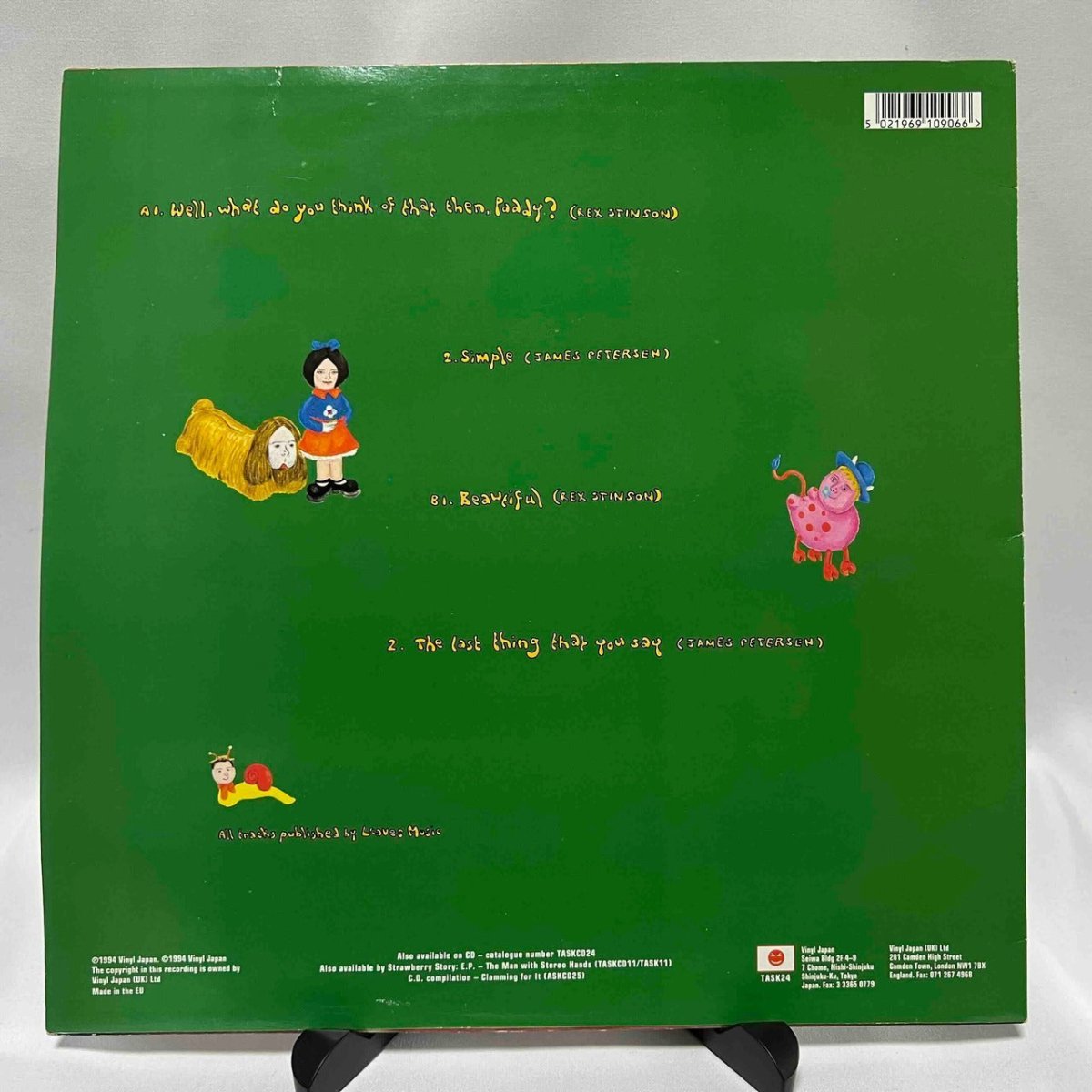 Strawberry Story - Lucky Aubergine - 45rpm records