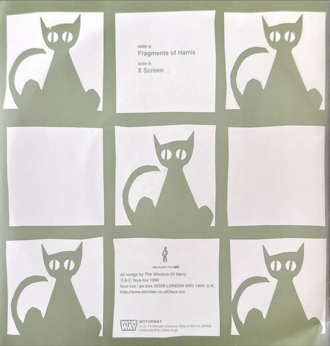 The Wisdom Of Harry – Fragments Of Harris - 45rpm records