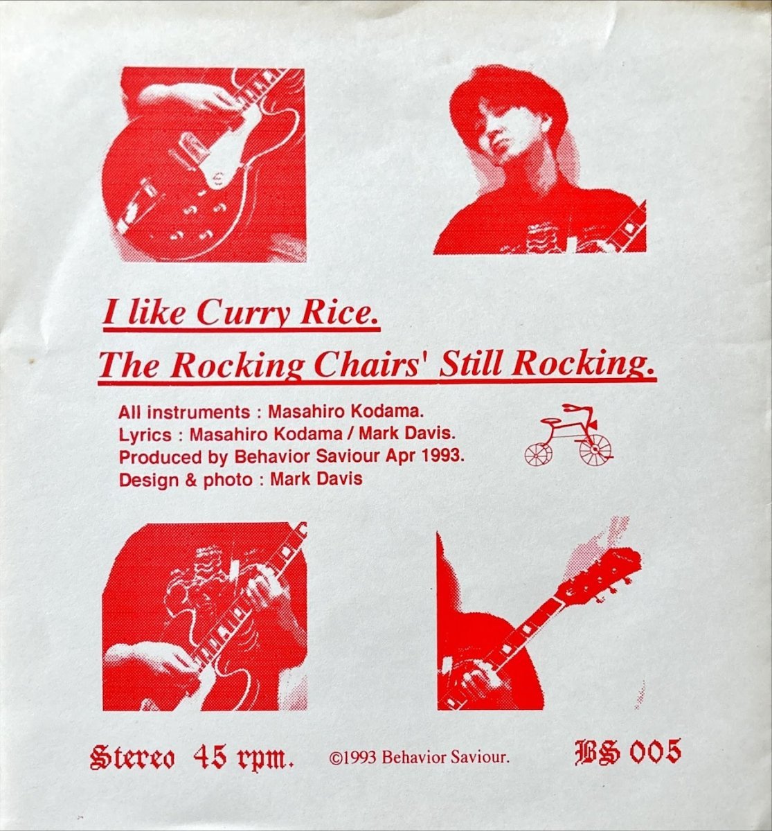 Tricycle Popstar – I Like Curry Rice. - 45rpm records