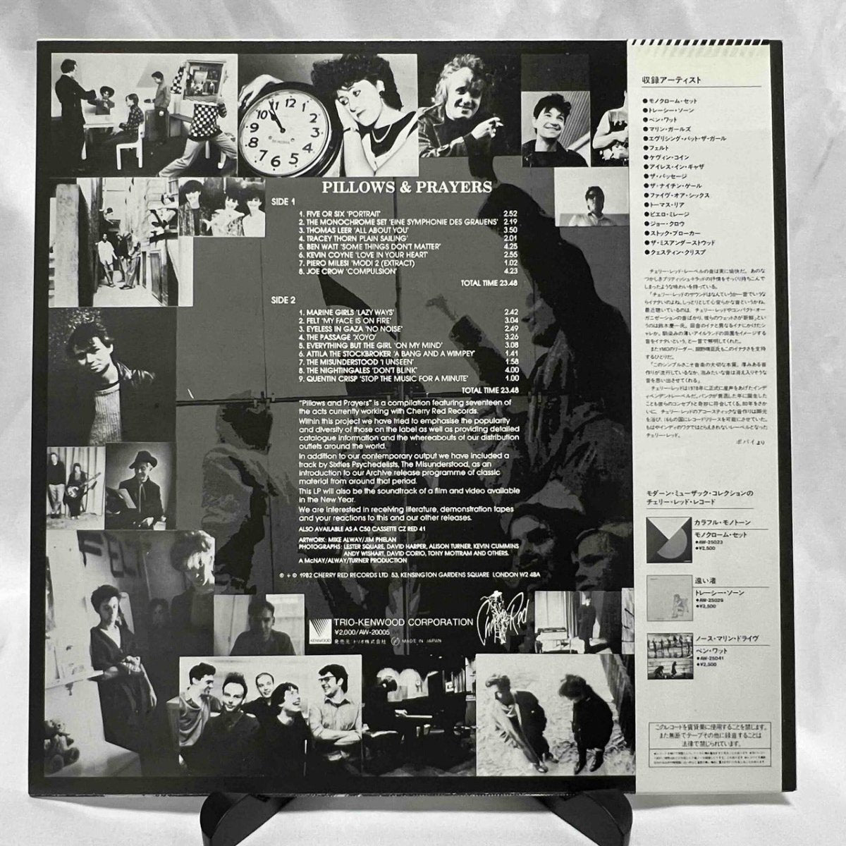 Various – Pillows & Prayers - 45rpm records