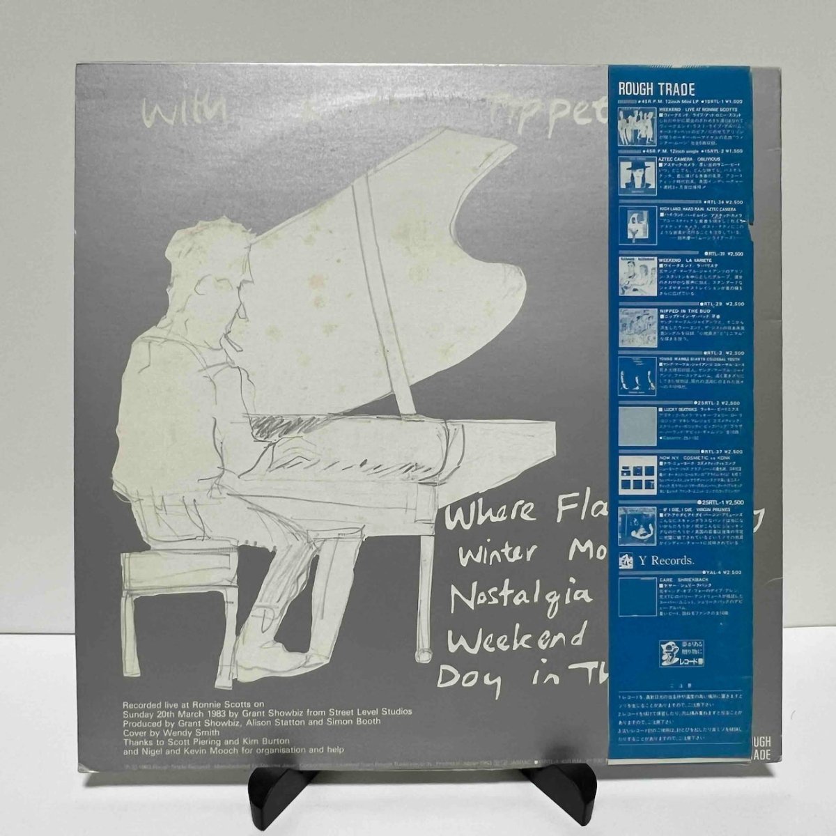 Weekend With Keith Tippett - Live At Ronnie Scotts - 45rpm records