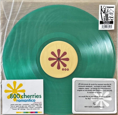 800 Cherries - Romantico - 45rpm records