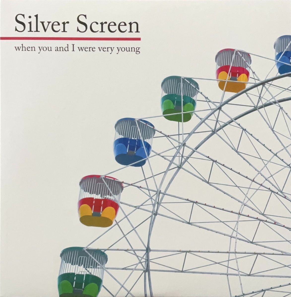 Silver Screen – When You And I Were Very Young - 45rpm records