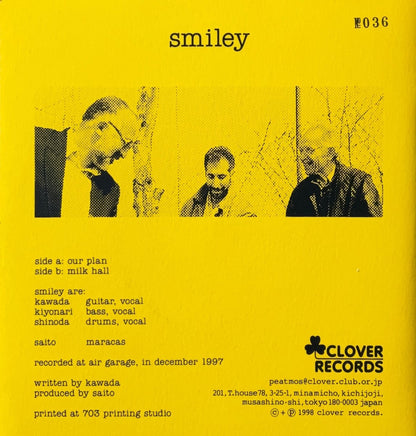 Smiley – Our Plan - 45rpm records