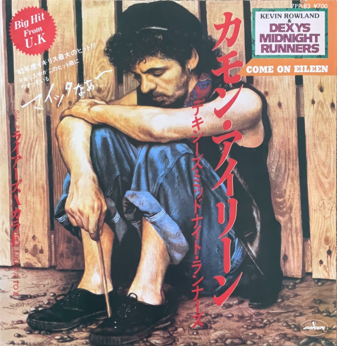 Dexys Midnight Runners – Come On Eileen - 45rpm records