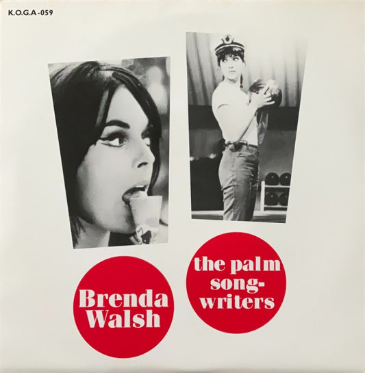 The Palm Songwriters – Brenda Walsh - 45rpm records