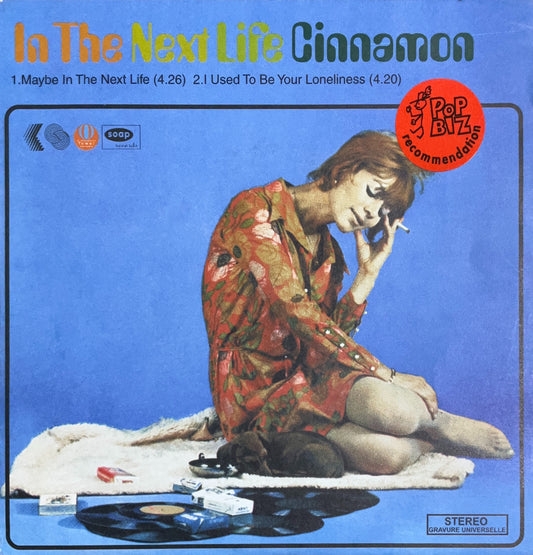 Cinnamon – In The Next Life
