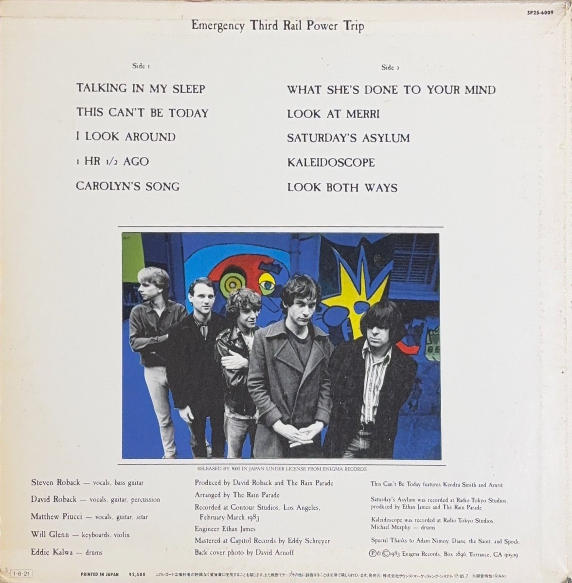 The Rain Parade – Emergency Third Rail Power Trip - 45rpm records