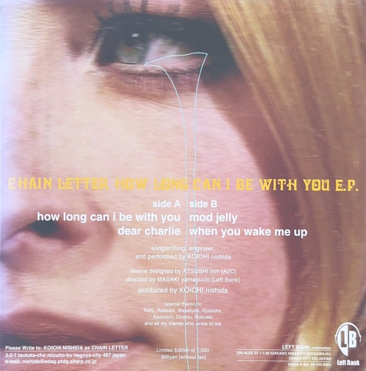 Chain Letter – How Long Can I Be With You E.P. - 45rpm records