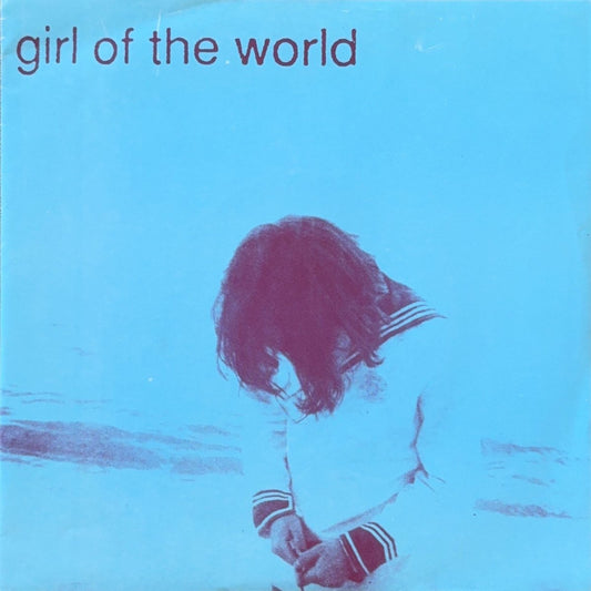 Girl Of The World – 5 Years Old - 45rpm records