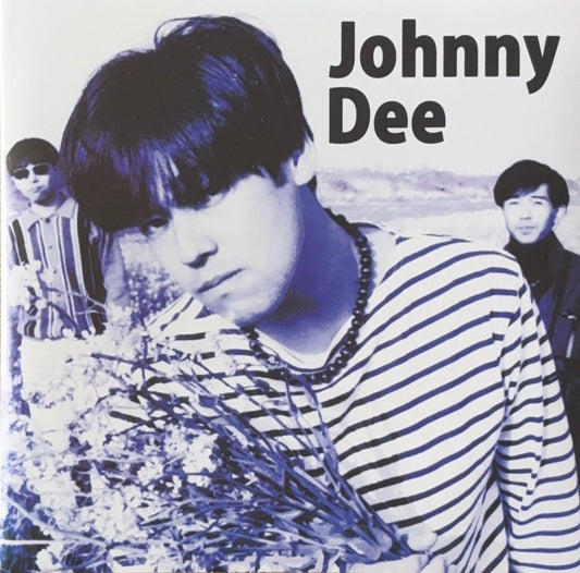 Johnny Dee – Hey, Gentle Girl - 45rpm records