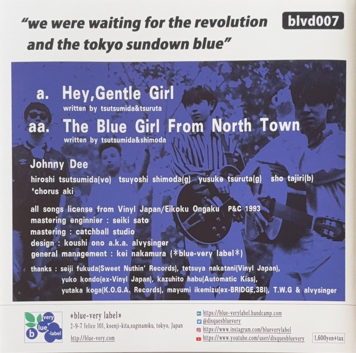 Johnny Dee – Hey, Gentle Girl