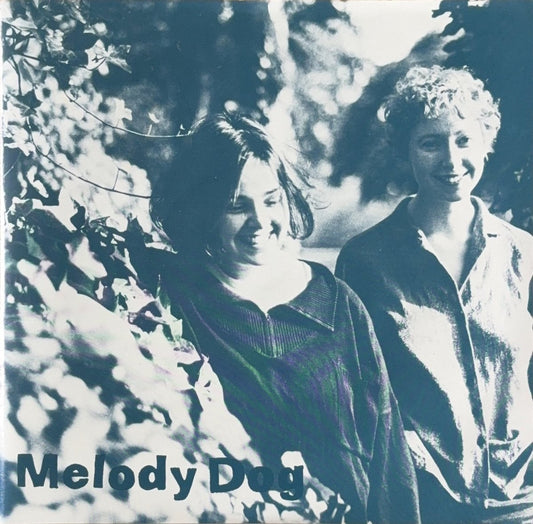 Melody Dog – Futuristic Lover - 45rpm records