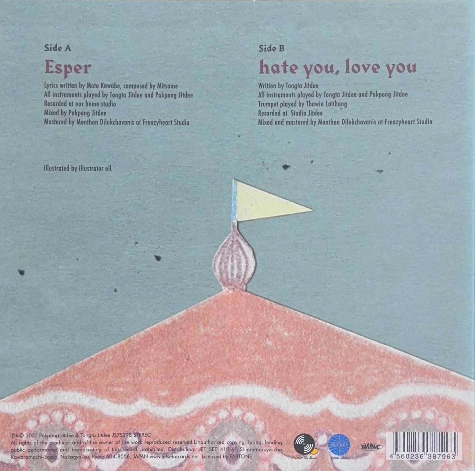 Plastic Plastic – Esper / Hate You, Love You