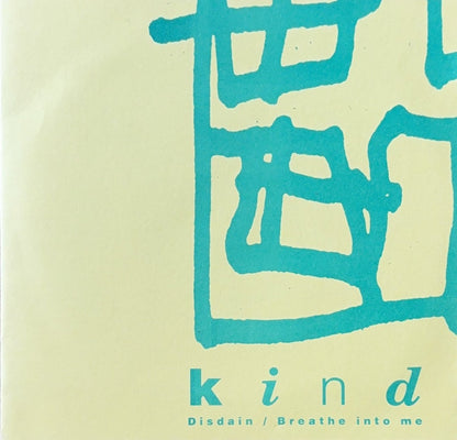 Kind / The Cudgels / The Dufflecoats – Disdain - 45rpm records