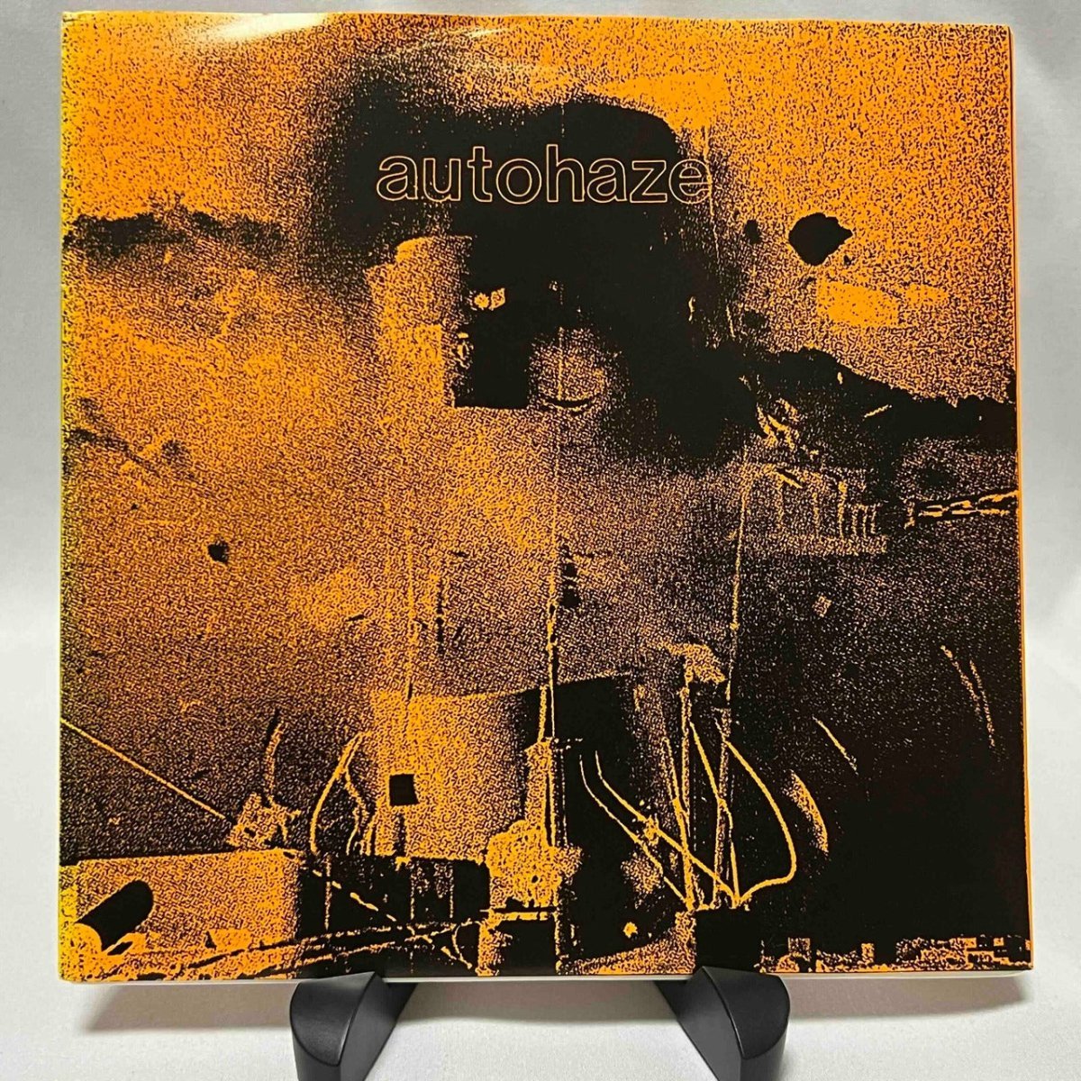 Autohaze - Undecided - 45rpm records