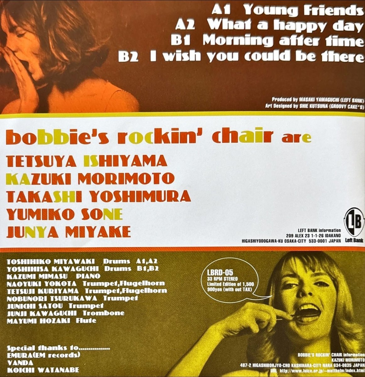 Bobbie's Rockin' Chair - Young Friends - 45rpm records