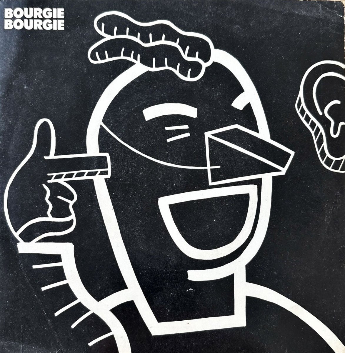 Bourgie Bourgie - Breaking Point - 45rpm records