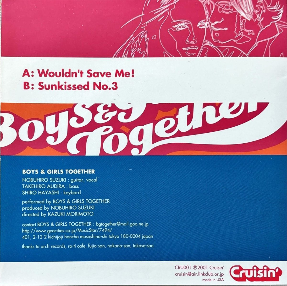 Boys & Girls Together - EP - 45rpm records