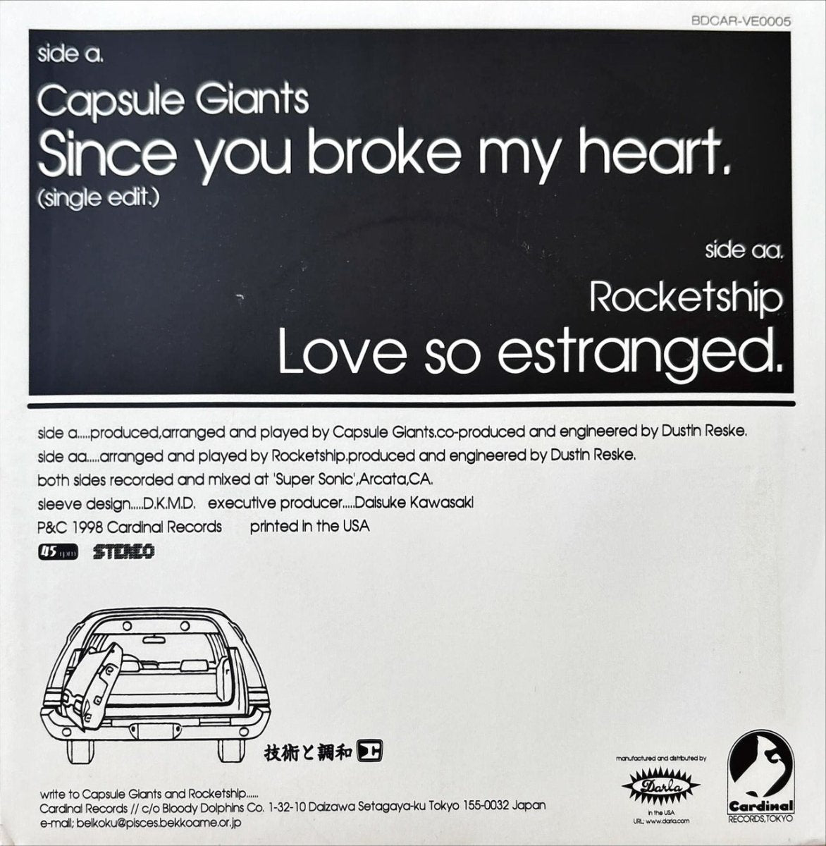 Capsule Giants / Rocketship – Since You Broke My Heart / Love So Estranged - 45rpm records