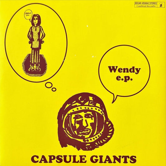 Capsule Giants – Wendy E.P. - 45rpm records