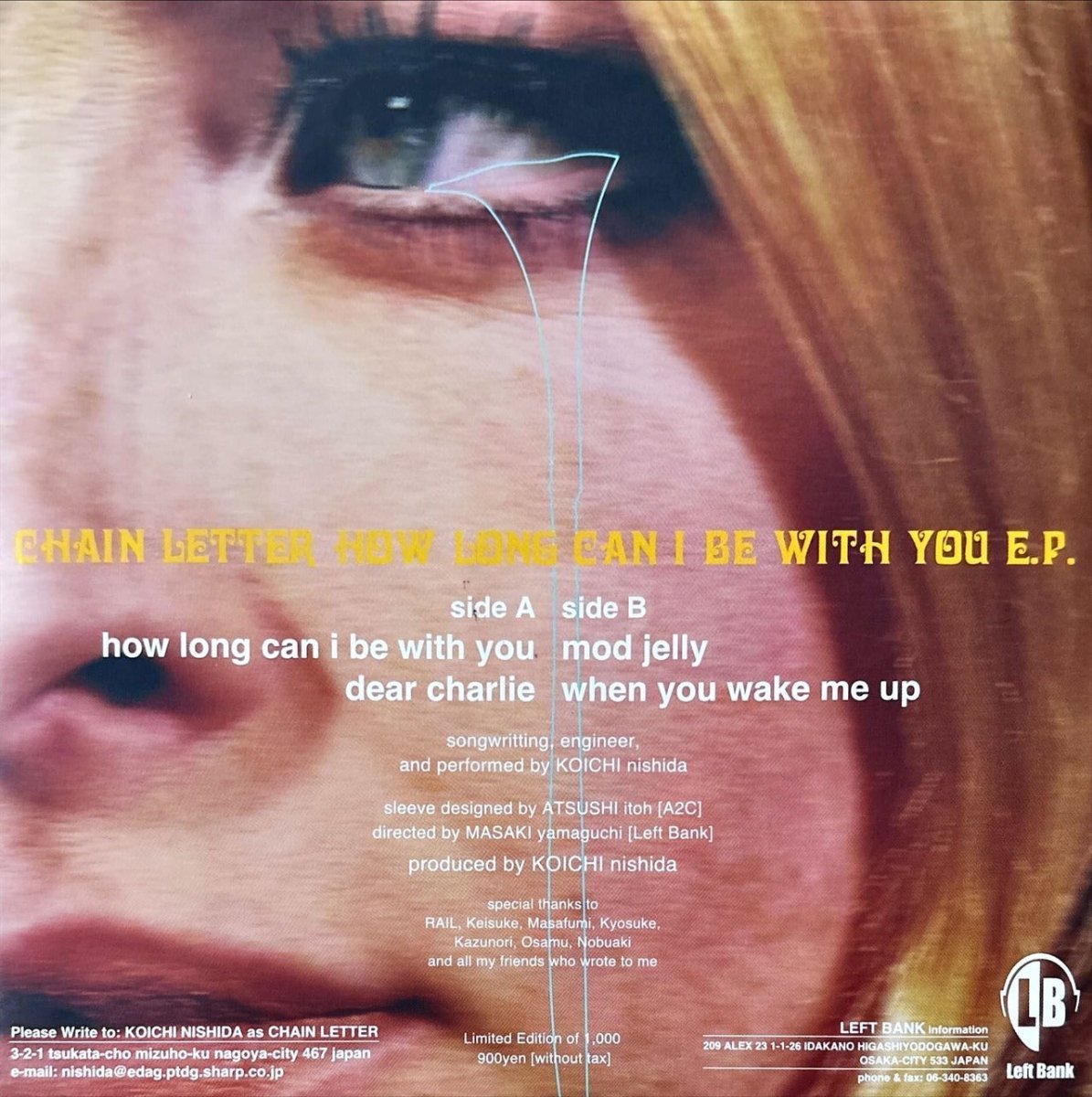 Chain Letter – How Long Can I Be With You E.P. - 45rpm records