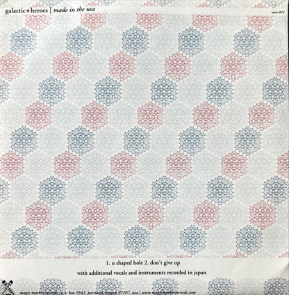 Galactic Heroes - Made In USA / Made In Japan - 45rpm records