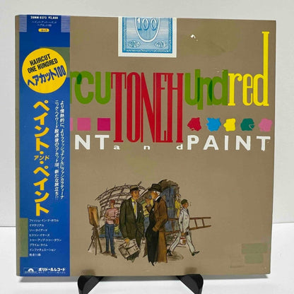 Haircut One Hundred - Paint And Paint - 45rpm records
