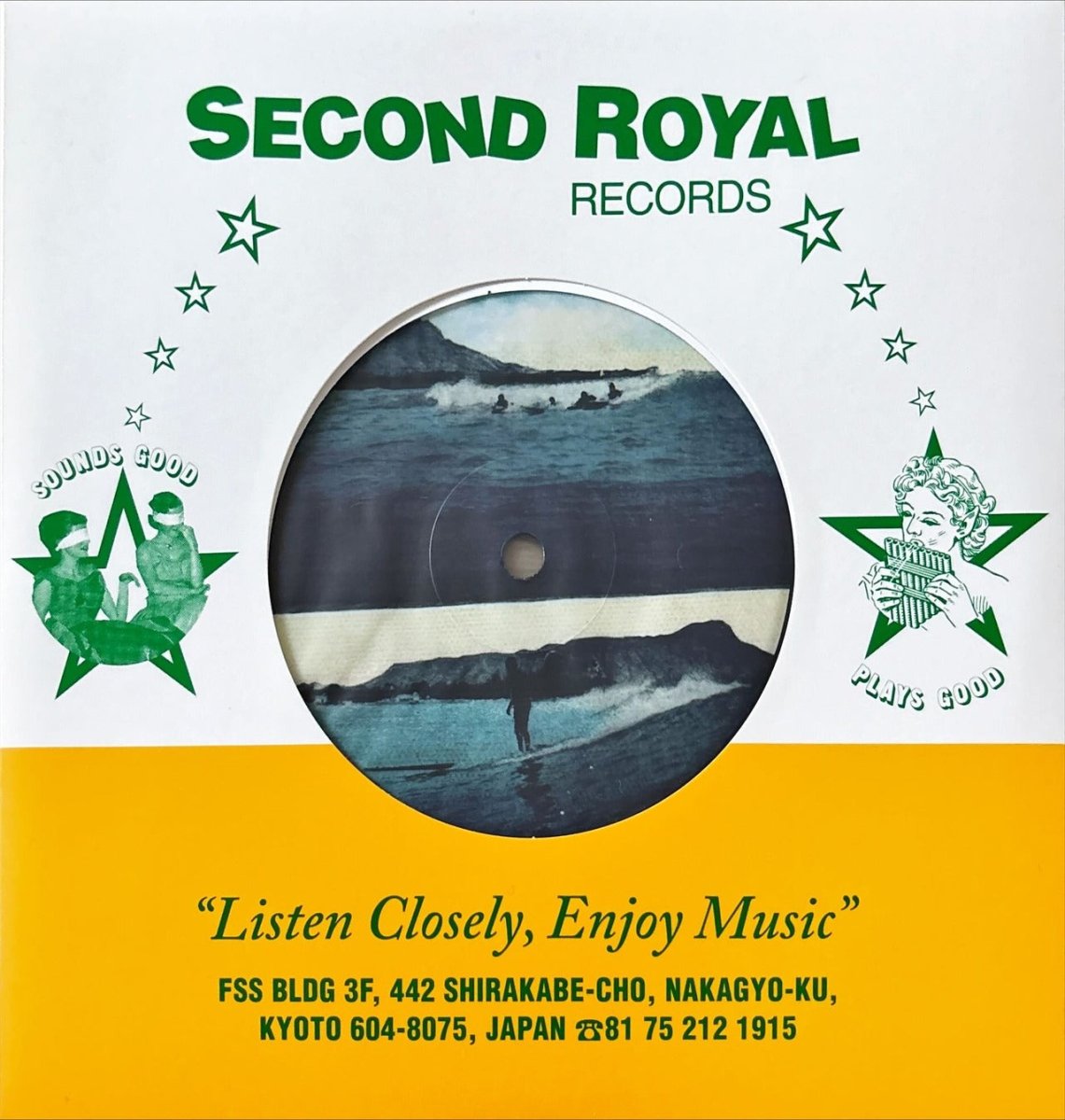 Halfby – Let's Stay Out - 45rpm records