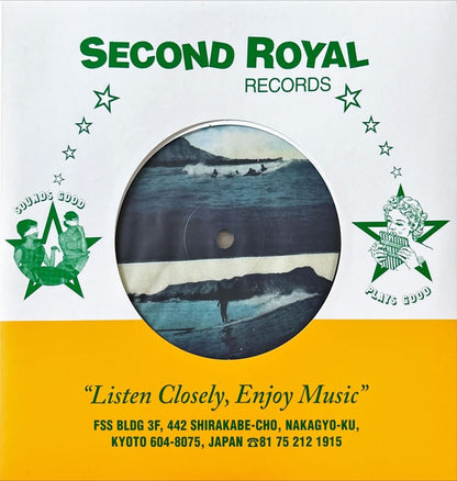 Halfby – Let's Stay Out - 45rpm records