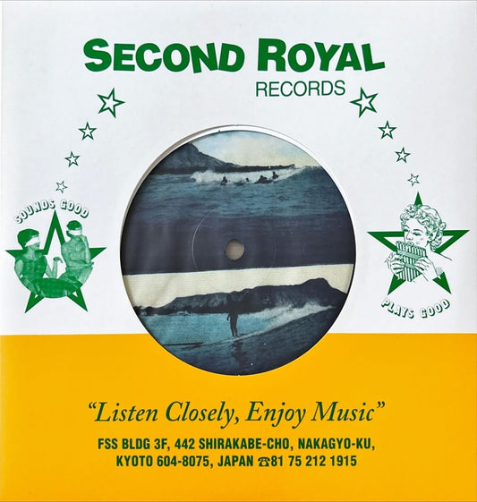 Halfby – Let's Stay Out - 45rpm records
