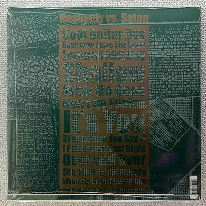 Heavenly - Heavenly Vs Satan - 45rpm records