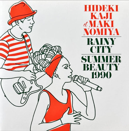 Hideki Kaji et Maki Nomiya – Rainy City / Summer Beauty 1990 - 45rpm records