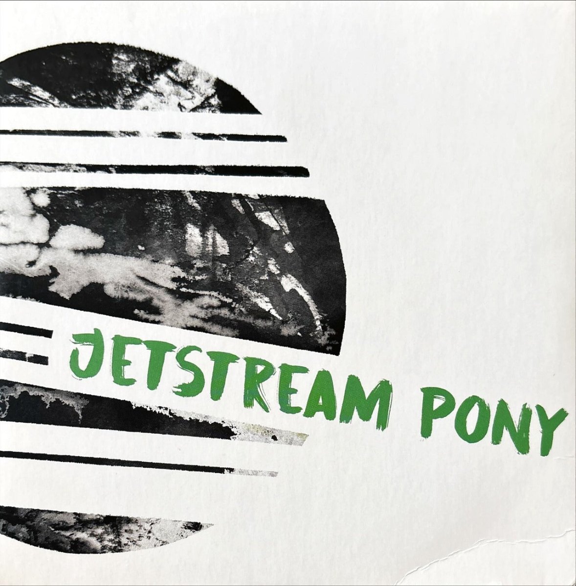 Jetstream Pony – If Not Now, When? / Yellow Pills - 45rpm records