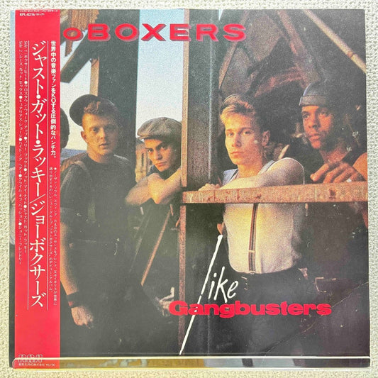 JoBoxers – Like Gangbusters - 45rpm records