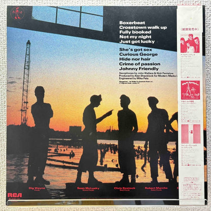 JoBoxers – Like Gangbusters - 45rpm records