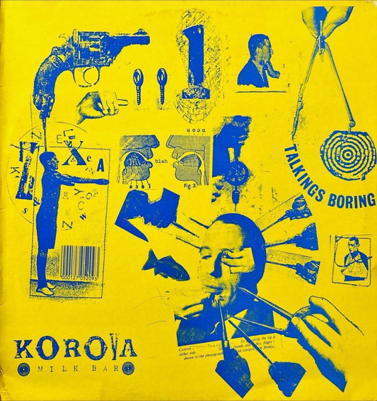 Korova Milk Bar - Talkings Boring - 45rpm records