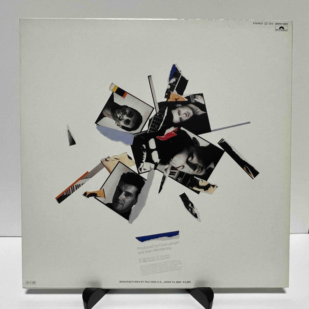 Lloyd Cole And The Commotions - Easy Pieces - 45rpm records