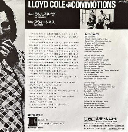 Lloyd Cole And The Commotions - Rattlesnakes - 45rpm records