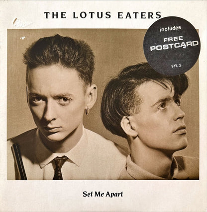 Lotus Eaters - Set Me Apart - 45rpm records